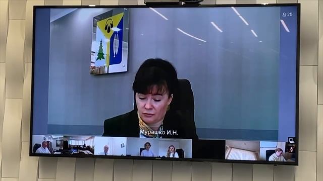 Поддержка предпринимателей
