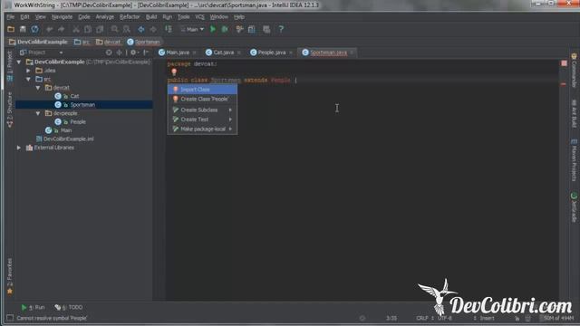 Java для начинающих: Урок 22. Наследование