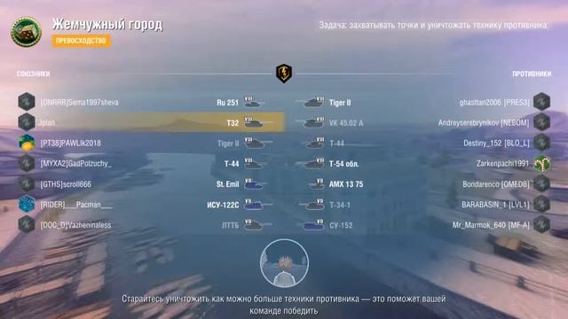 РЕПЛЕИ в World of Tanks Blitz,как смотреть и отправлять