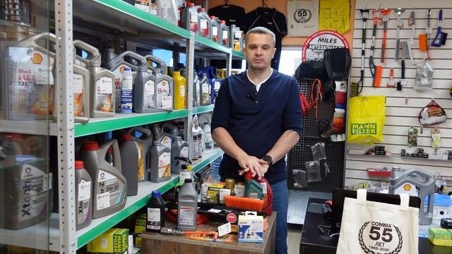 Первая закупка товара в автомагазин запчастей. Что обязательно должно быть в наличии.