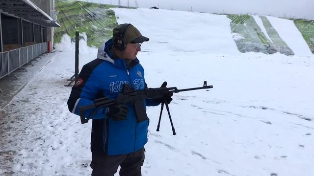 Вепрь-1В/ВПО-127, калибр .308