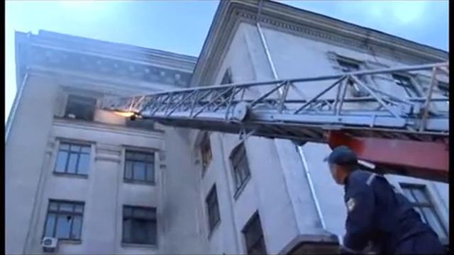 Одесса 2 мая - Дом профсоюзов