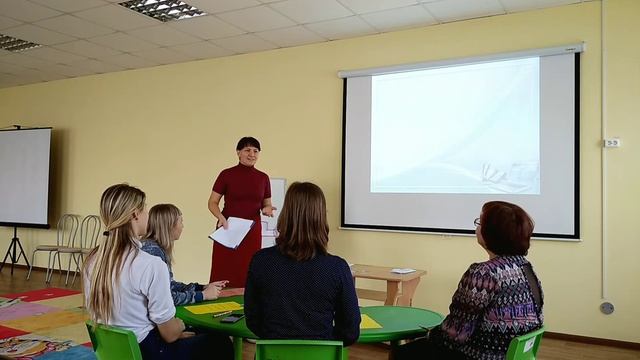 Мастер-класс учителя-логопеда Красновой У.Г. "Культура речи педагога"