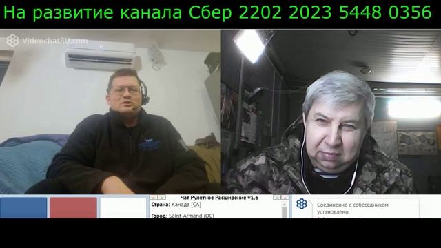 Самара городок № 265