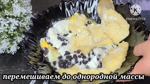 Нет времени готовить!? Попробуйте этот дешевый и вкусный рецепт! Для насыщенных дней!