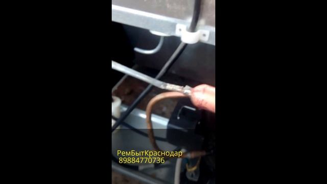 Чистка капиллярной трубки атлант идеально