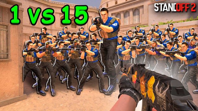 1 ПРОТИВ 15 НО НА КАРТЕ ДЮНА!!!! В STANDOFF 2 / СТАНДОФФ 2