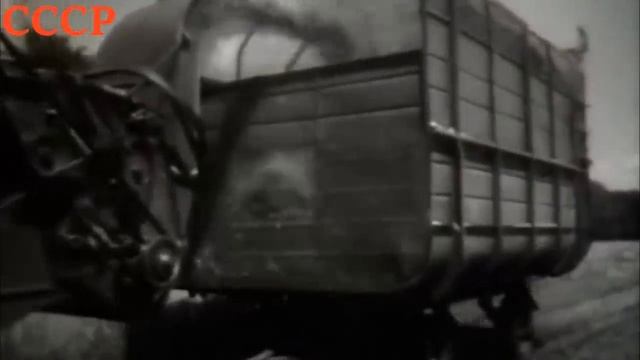 Техника в СССР/Уборка урожая/Посевная/Сельское хозяйство/Социальная жизнь в Советском Союзе/История/