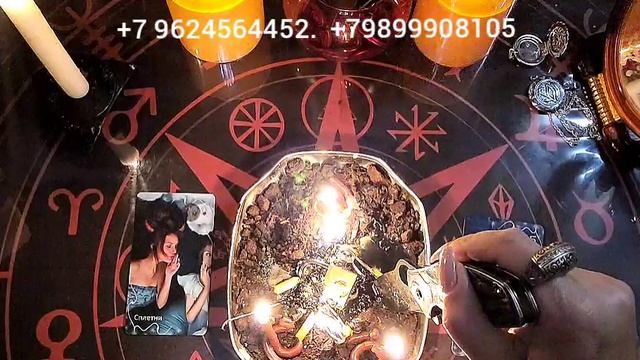 ?Закрыли рты всем сплетникам и завистникам.