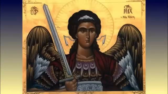 ✢АКАФИСТ АРХАНГЕЛУ МИХАИЛУ и всем силам небесным