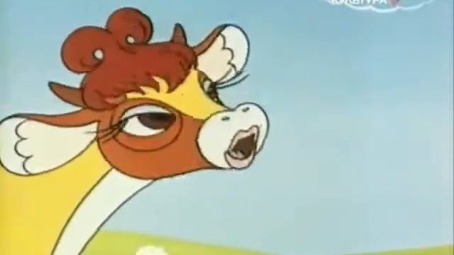 Что -то я тебя корова толком не пойму )