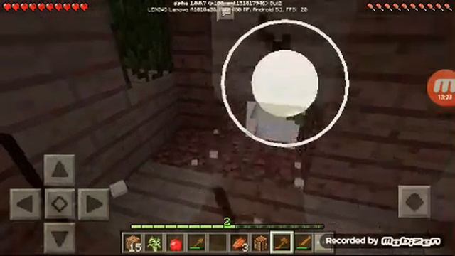 Класс я всегда дома