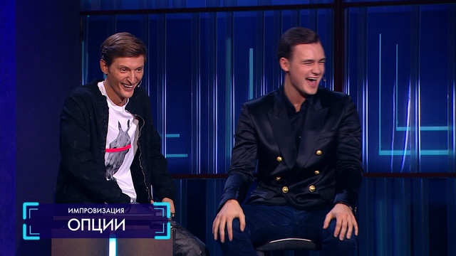 Модный блогер и детские игры