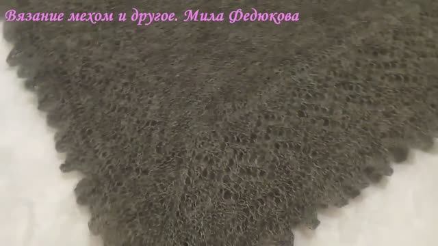 Вяжу спицами пуховый платок цельновязанный с каймой. Часть 1