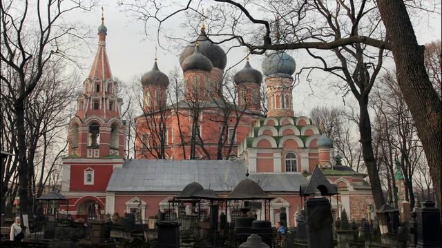 Александр Городницкий - Донской монастырь