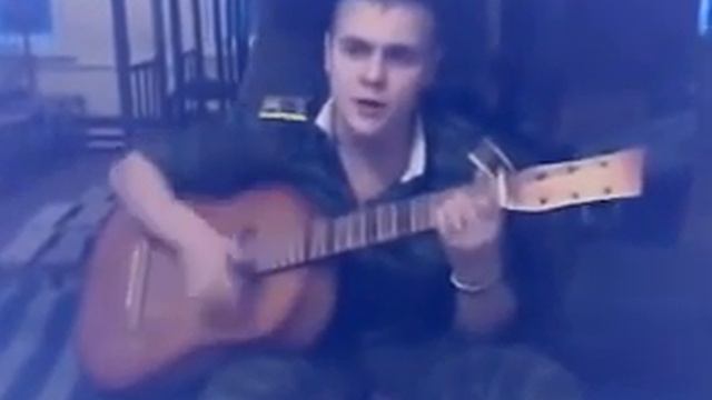 Ратмир Александров   синяя река  Армейские песни под гитару