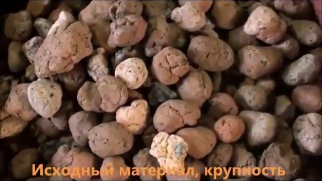 Дробилка валковая Formanta - Видео работы валковой дробилки