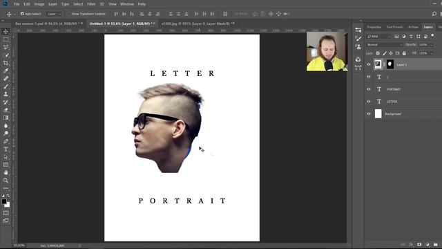 Как делают ТАКИЕ портреты в фотошоп? ПОРТРЕТ-БУКВА!