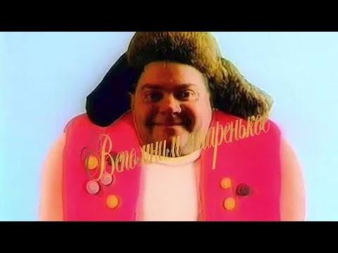 Группа Дюна: Партизанская - Октябрятская