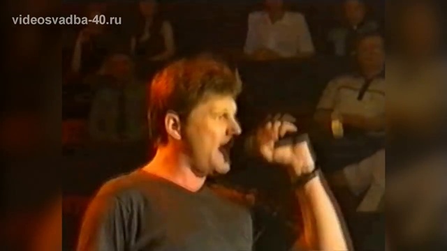 Сектор Газа - Демобилизация _ Ю.Клинских _ 2000 _ отличное качество
