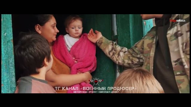 «ОККУПАНТЫ» СВОих не бросают __ ЧАСТЬ 2 _ Обязательно посмотрите до конца.