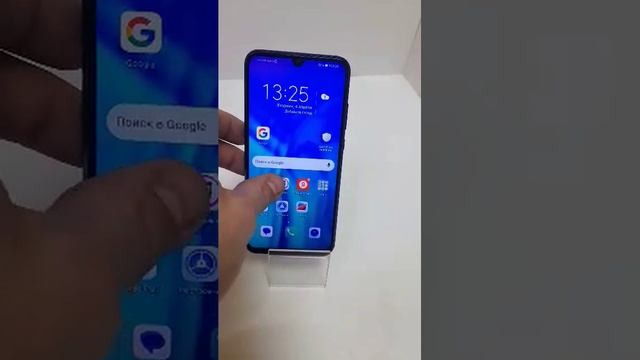 Видео №533854