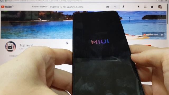 Xiaomi RedMi 9T Hard reset Как удалить пароль Сброс настроек