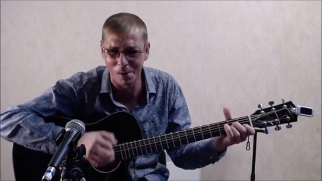 Она по бережку идёт по голубому. (SUPER GUITAR COVER)