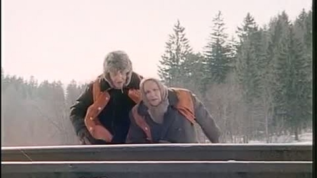 Спаси и сохрани