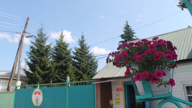 Дом в котором я живу