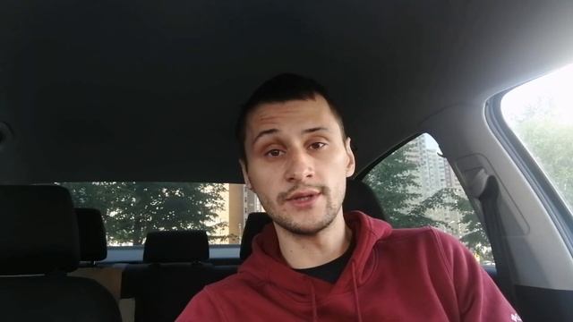 Обзор убитого флока. Советы по чистке флока
