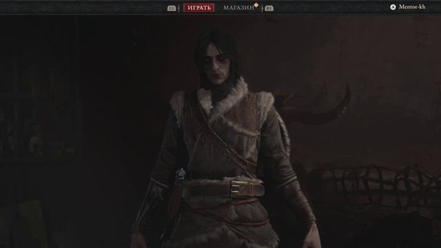 Diablo 4 - как играть вдвоём PS5