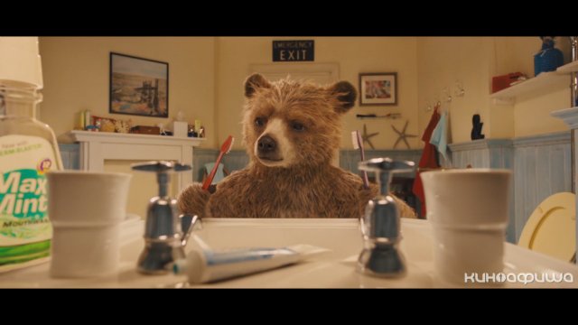 Приключения Паддингтона (Первый трейлер)