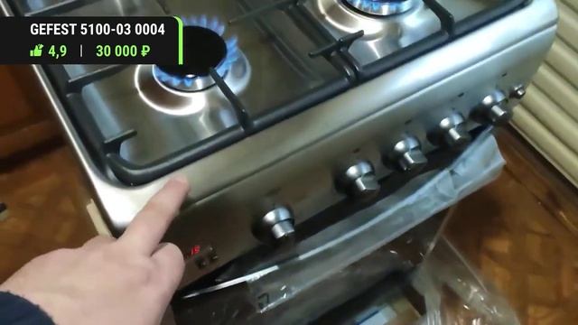 Как сэкономить и выбрать качественную газовую плиту: ТОП-5 моделей до 40000 рублей