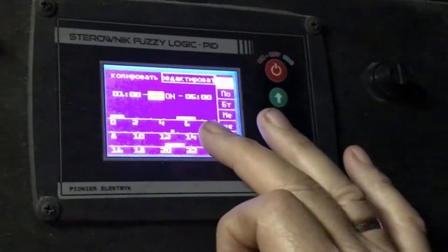 Как самому настроить автоматику твердотопливного котла Metal-Fach