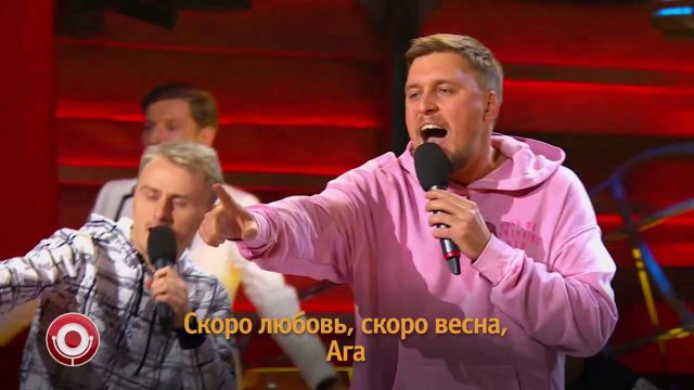 Comedy Club: Незлобин, Бебуришвили, Синяков (Отпетые мошенники - Люби меня, люби)