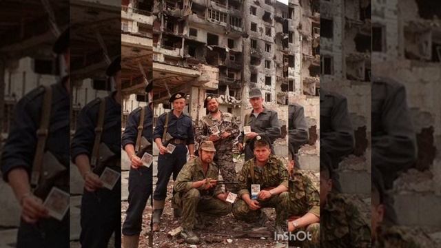 Случай в Грознам