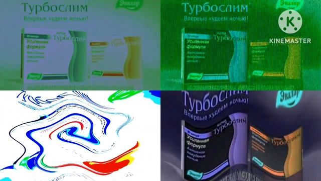 Сборник рекламы от компании Эвалар Quadparison 22
