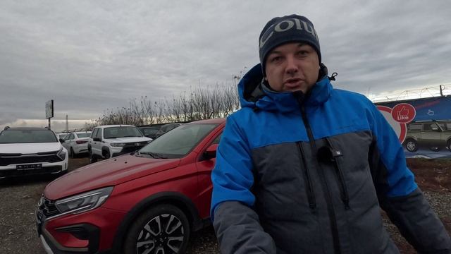 СКОРО МОЩНОЕ ПОДОРОЖАНИЕ! Взял по трейд-ин последнюю новую LADA VESTA CROSS 2023 ижевской сборки!
