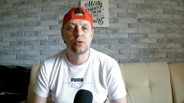 Измена жены /// Что делать?