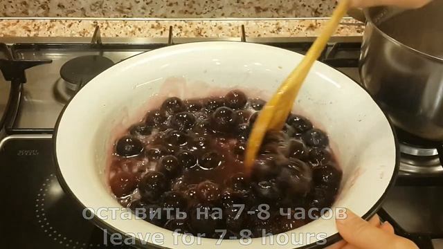 Варенье из терна. Как правильно приготовить / Sloe confiture (English subtitles)