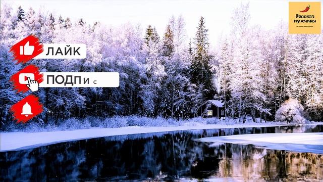 Рассказ мужчины | Измена жены. Моя жена стала содержанкой. Реальная история