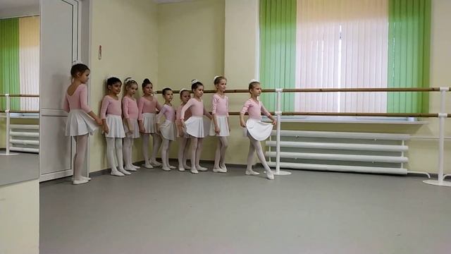 Урок хореографии, 1 класс