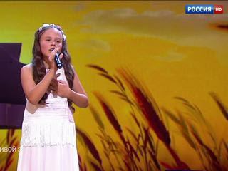 Дарья Лебедева. Вокал - Ю. Валеева "Белый конь" - Синяя Птица. Сезон 2015