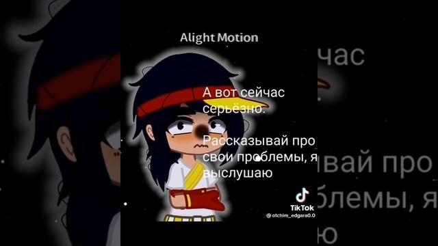 ?грустные видео из тик тока?~? гача лайф/гача клуб?
