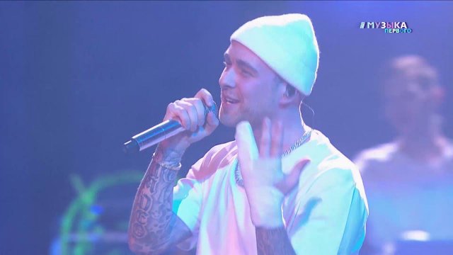 Егор Крид - Love is | SnowПати 5