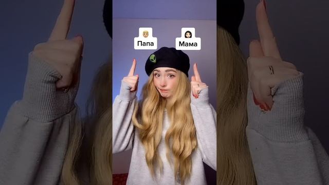 Жиза