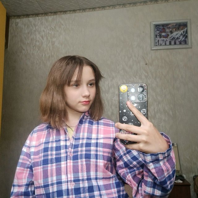 🎀😉😘