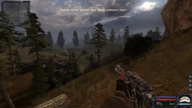 10 ЛУЧШИХ тайников в S.T.A.L.K.E.R.: Чистое небо