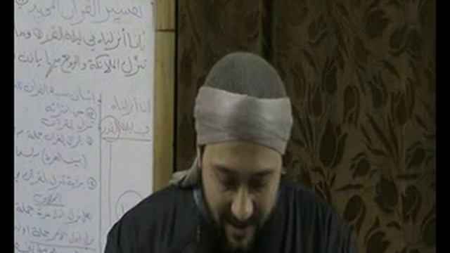 Доктор Махмуд Аль-Шариф сура Аль-Кодор تفسير سورة القدر 1
